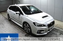 subaru levorg 2014 -SUBARU--Levorg VM4--VM4-011037---SUBARU--Levorg VM4--VM4-011037-