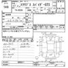 mitsubishi eclipse 2005 CFJ0170422 image 3