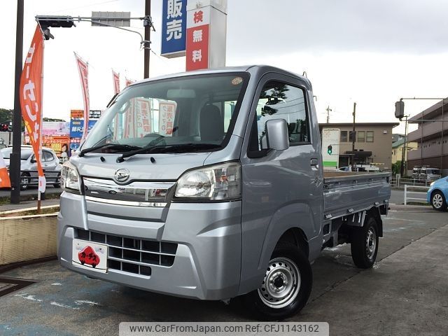daihatsu hijet-truck 2017 -DAIHATSU--Hijet Truck EBD-S500P--S500P-0057278---DAIHATSU--Hijet Truck EBD-S500P--S500P-0057278- image 1