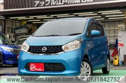 nissan dayz 2013 CFJ1842752