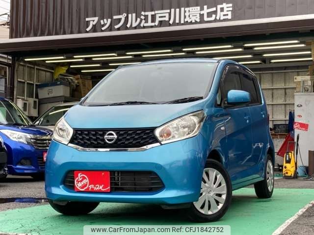 nissan dayz 2013 CFJ1842752 image 1