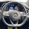 mercedes-benz glc-class 2017 -MERCEDES-BENZ--Benz GLC LDA-253305C--WDC2533052F194626---MERCEDES-BENZ--Benz GLC LDA-253305C--WDC2533052F194626- image 12