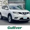 nissan x-trail 2016 -NISSAN--X-Trail DBA-NT32--NT32-045187---NISSAN--X-Trail DBA-NT32--NT32-045187- image 1