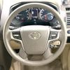 toyota land-cruiser-prado 2022 -TOYOTA--Land Cruiser Prado 3BA-TRJ150W--TRJ150-0147918---TOYOTA--Land Cruiser Prado 3BA-TRJ150W--TRJ150-0147918- image 12