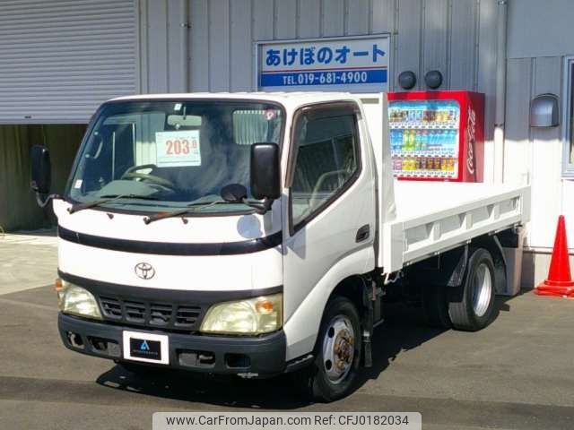 toyota dyna-truck 2006 -TOYOTA--Dyna XZU368--XZU368-1000731---TOYOTA--Dyna XZU368--XZU368-1000731- image 1