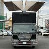 nissan diesel-ud-condor 2008 -NISSAN--Condor BDG-MK37D--MK37D-05293---NISSAN--Condor BDG-MK37D--MK37D-05293- image 24