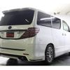 toyota vellfire 2013 quick_quick_DBA-ANH20W_ANH20-8269981 image 2