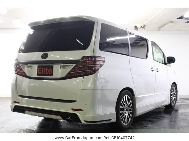 toyota vellfire 2013 quick_quick_DBA-ANH20W_ANH20-8269981 image 2