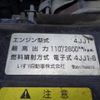 nissan diesel-ud-condor 2014 -NISSAN--Condor TKG-BMR85N--BMR85-7000312---NISSAN--Condor TKG-BMR85N--BMR85-7000312- image 26