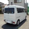 nissan clipper-rio 2020 CFJ1578925 image 7