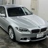bmw 5-series 2014 CFJ1654441 image 1