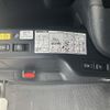 toyota voxy 2014 -TOYOTA--Voxy DBA-ZRR85Gｶｲ--ZRR85-0006679---TOYOTA--Voxy DBA-ZRR85Gｶｲ--ZRR85-0006679- image 15