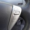 nissan serena 2014 quick_quick_DAA-HC26_HC26-103206 image 7