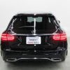 mercedes-benz c-class-station-wagon 2019 -MERCEDES-BENZ--Benz C Class Wagon 205277C--WDD2052772F933676---MERCEDES-BENZ--Benz C Class Wagon 205277C--WDD2052772F933676- image 2