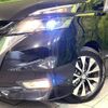 nissan serena 2017 CFJ1675854 image 13