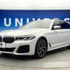 bmw 5-series 2021 -BMW--BMW 5 Series 3BA-JT20T--WBA32BM0X0CE78616---BMW--BMW 5 Series 3BA-JT20T--WBA32BM0X0CE78616- image 18
