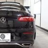 mercedes-benz e-class 2019 -MERCEDES-BENZ--Benz E Class RBA-238342C--WDD2383422F098378---MERCEDES-BENZ--Benz E Class RBA-238342C--WDD2383422F098378- image 15