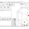 daihatsu atrai-wagon 2018 -DAIHATSU--Atrai Wagon S331G--S331G-0033359---DAIHATSU--Atrai Wagon S331G--S331G-0033359- image 4