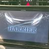 toyota harrier-hybrid 2016 CFJ1802824 image 3