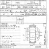 toyota crown 2009 CFJ1780678 image 3
