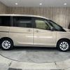 nissan serena 2019 -NISSAN--Serena DAA-GC27--GC27-052687---NISSAN--Serena DAA-GC27--GC27-052687- image 15