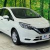 nissan note 2017 -NISSAN--Note DAA-HE12--HE12-083630---NISSAN--Note DAA-HE12--HE12-083630- image 17