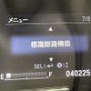 honda vezel 2017 -HONDA--VEZEL DAA-RU3--RU3-1247072---HONDA--VEZEL DAA-RU3--RU3-1247072- image 3