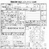 suzuki every 2013 -SUZUKI--Every DA64V-798670---SUZUKI--Every DA64V-798670- image 3