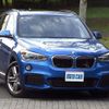 bmw x1 2016 CFJ1857311 image 1