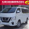 nissan caravan-van 2021 -NISSAN--Caravan Van LDF-VW6E26--VW6E26-120095---NISSAN--Caravan Van LDF-VW6E26--VW6E26-120095- image 1