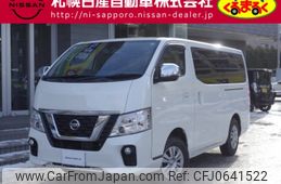 nissan caravan-van 2021 -NISSAN--Caravan Van LDF-VW6E26--VW6E26-120095---NISSAN--Caravan Van LDF-VW6E26--VW6E26-120095-