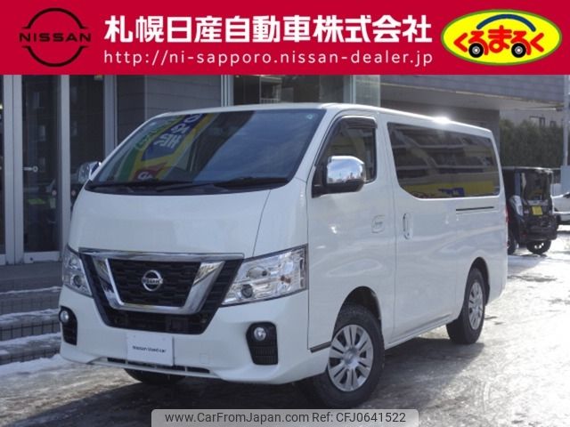 nissan caravan-van 2021 -NISSAN--Caravan Van LDF-VW6E26--VW6E26-120095---NISSAN--Caravan Van LDF-VW6E26--VW6E26-120095- image 1