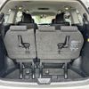 toyota estima-hybrid 2014 -TOYOTA--Estima Hybrid DAA-AHR20W--AHR20-0002397---TOYOTA--Estima Hybrid DAA-AHR20W--AHR20-0002397- image 22
