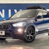 bmw x1 2018 quick_quick_JG15_WBAJG120X0EE62815 image 12