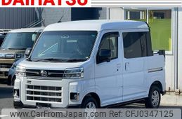 daihatsu atrai 2024 -DAIHATSU 【鹿児島 480ﾑ5807】--Atrai Van S710W--0007448---DAIHATSU 【鹿児島 480ﾑ5807】--Atrai Van S710W--0007448-