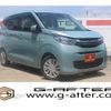 mitsubishi ek-wagon 2019 -MITSUBISHI--ek Wagon 5BA-B33W--B33W-0001023---MITSUBISHI--ek Wagon 5BA-B33W--B33W-0001023- image 1