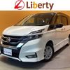 nissan serena 2017 quick_quick_GFC27_GFC27-052115 image 1