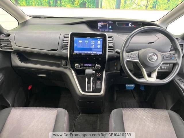 nissan serena 2018 -NISSAN--Serena DAA-GFC27--GFC27-103353---NISSAN--Serena DAA-GFC27--GFC27-103353- image 2