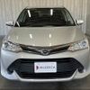 toyota corolla-fielder 2016 -TOYOTA--Corolla Fielder DBA-NRE161G--NRE161-8017861---TOYOTA--Corolla Fielder DBA-NRE161G--NRE161-8017861- image 5
