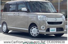 daihatsu move-canbus 2019 -DAIHATSU--Move Canbus 5BA-LA800S--LA800S-0196770---DAIHATSU--Move Canbus 5BA-LA800S--LA800S-0196770-