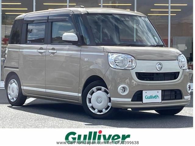 daihatsu move-canbus 2019 -DAIHATSU--Move Canbus 5BA-LA800S--LA800S-0196770---DAIHATSU--Move Canbus 5BA-LA800S--LA800S-0196770- image 1