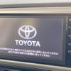 toyota vitz 2015 quick_quick_KSP130_KSP130-2155013 image 3