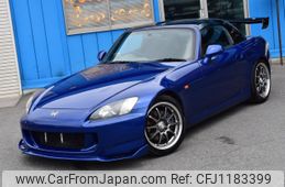 honda s2000 1999 a974b2b8174568aa3fda31153f514ae2