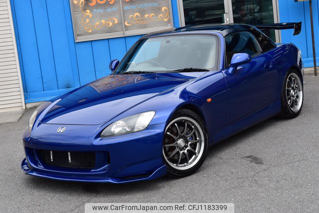 honda s2000 1999 a974b2b8174568aa3fda31153f514ae2 image 1