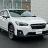 subaru impreza-wagon 2017 -SUBARU--Impreza Wagon DBA-GT7--GT7-054647---SUBARU--Impreza Wagon DBA-GT7--GT7-054647- image 1