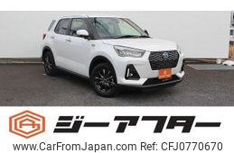 daihatsu rocky 2024 -DAIHATSU--Rocky 5AA-A202S--A202S-0022***---DAIHATSU--Rocky 5AA-A202S--A202S-0022***-