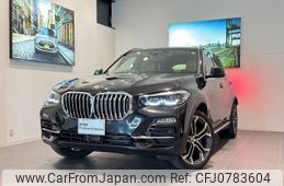 bmw x5 2022 quick_quick_JU8230A_WBAJU820X09H23354