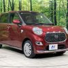 daihatsu cast 2019 quick_quick_LA250S_LA250S-0160373 image 17