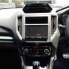 subaru forester 2020 -SUBARU--Forester SKE-037312---SUBARU--Forester SKE-037312- image 10