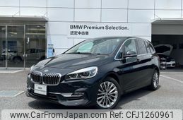 bmw 2-series 2022 quick_quick_6W20_WBA6W92040SU85110